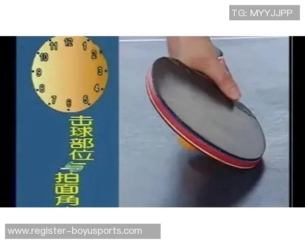 乒乓球新手必看全面攻略助你快速提升实力与技巧