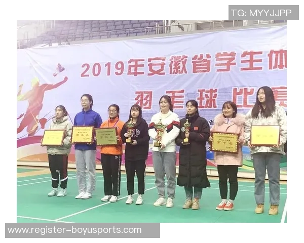 成都羽毛球队总决赛心理素质分析与表现评估 成都羽毛球队总决赛心理素质分析与表现评估