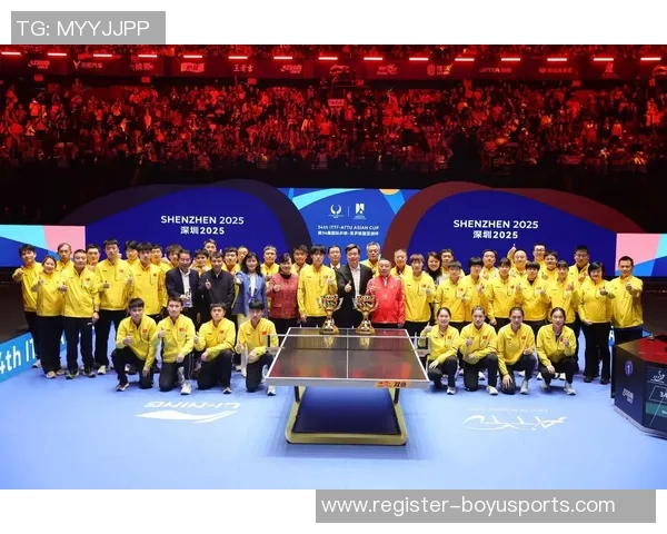 广州乒乓球队比赛经验分享与技术提升专题探讨 广州乒乓球队比赛经验分享与技术提升专题探讨