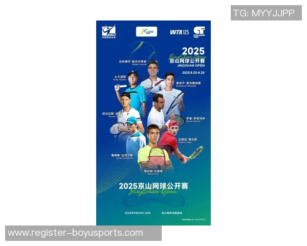 英超网球意识排行榜发布上海网球队荣登第九位引发关注 英超网球意识排行榜发布上海网球队荣登第九位引发关注