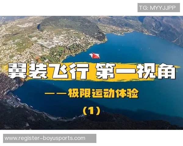 南京极限运动队节奏打法解析与运动专业视角探讨 南京极限运动队节奏打法解析与运动专业视角探讨