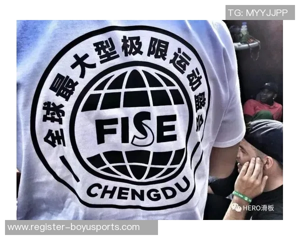 成都极限运动队引领整体压制革新体育新风潮探索运动的无限可能