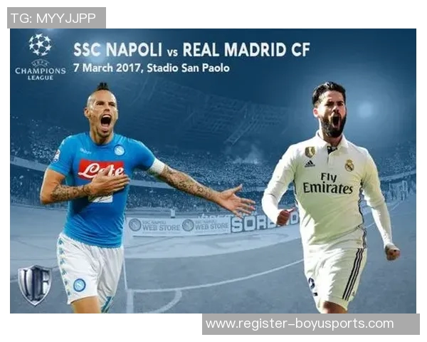 聚焦网球杭州网球队的节奏与欧冠足球的精彩碰撞