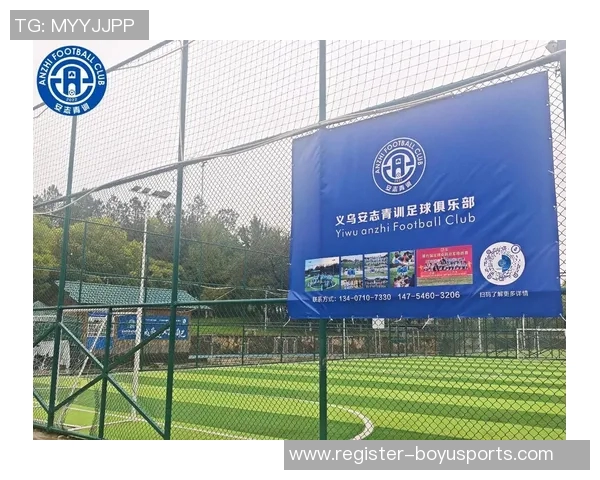 足球新手必看个人能力提升入门指南助你快速成长为球场新星 足球新手必看个人能力提升入门指南助你快速成长为球场新星