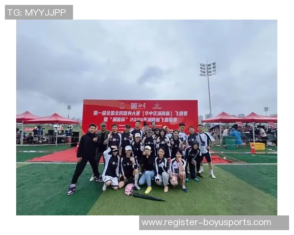 西安飞盘队实力强劲荣登全国飞盘实力排行榜第四名实时数据 西安飞盘队实力强劲荣登全国飞盘实力排行榜第四名实时数据