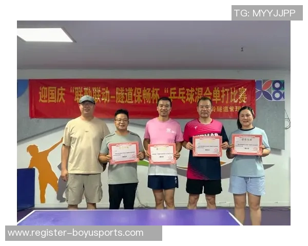 运动最新数据重庆乒乓球队荣获全国团队协作排行榜第二名展现出色团队精神与实力 运动最新数据重庆乒乓球队荣获全国团队协作排行榜第二名展现出色团队精神与实力